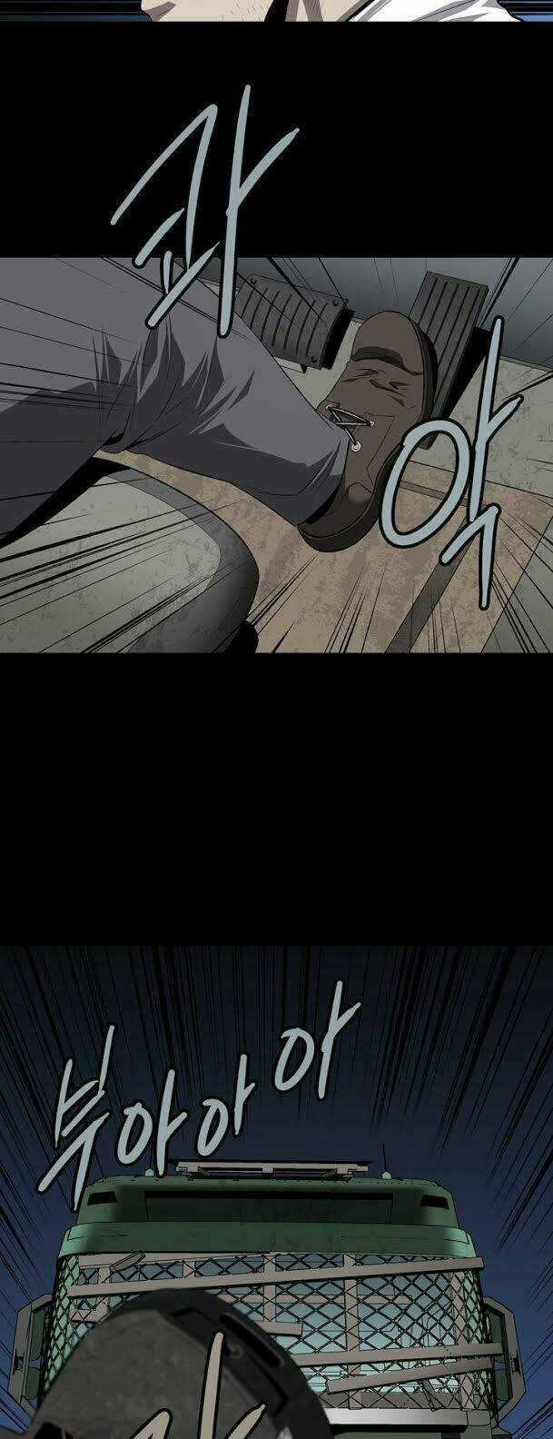 Thảm Họa Ong Độc Chapter 33 - Trang 2