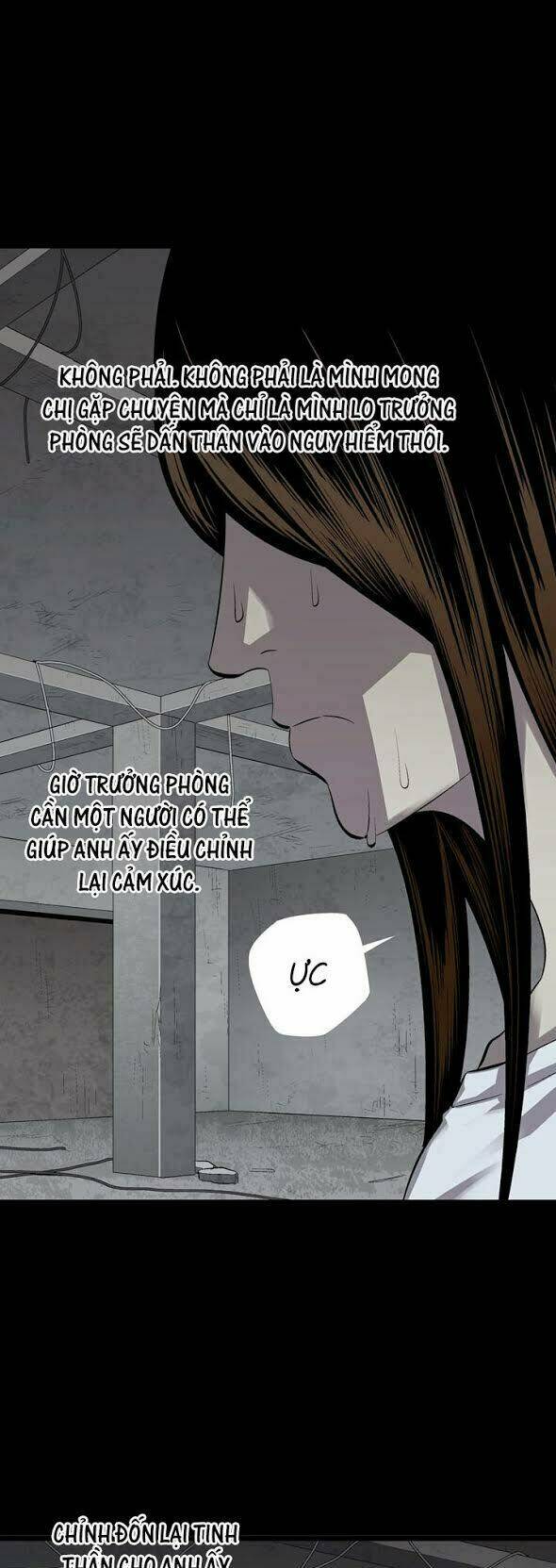 Thảm Họa Ong Độc Chapter 33 - Trang 2