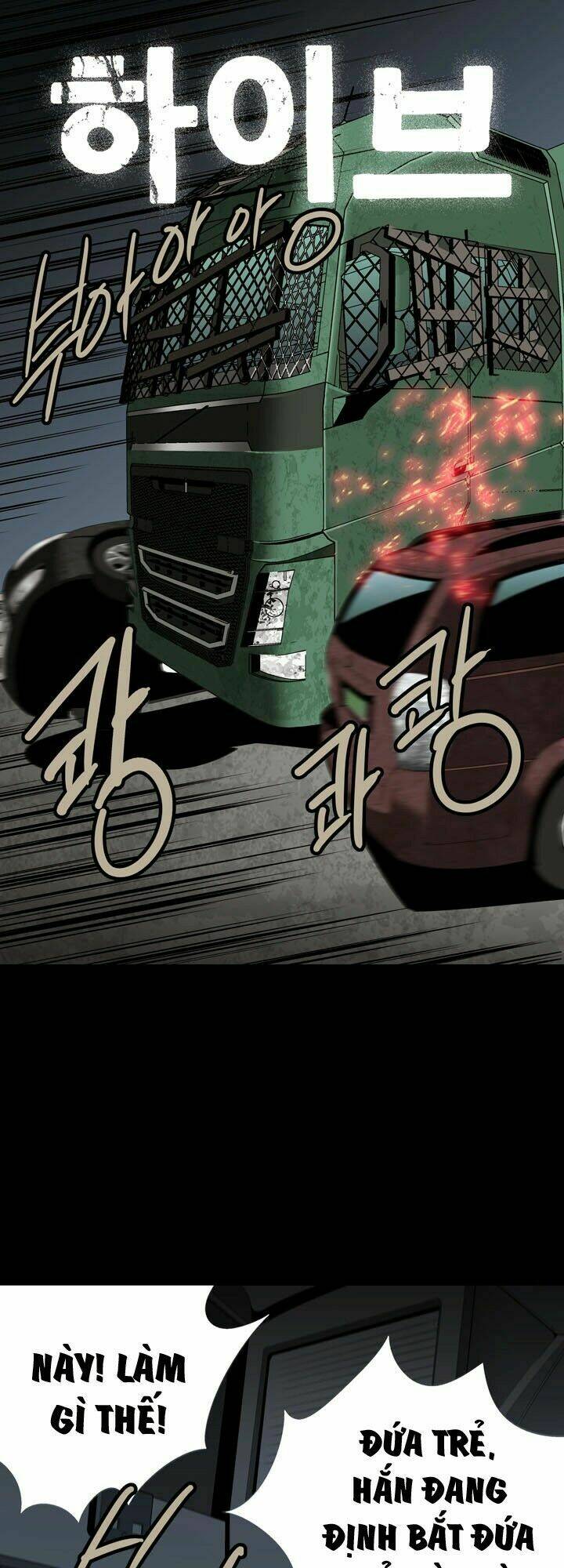 Thảm Họa Ong Độc Chapter 34 - Trang 2