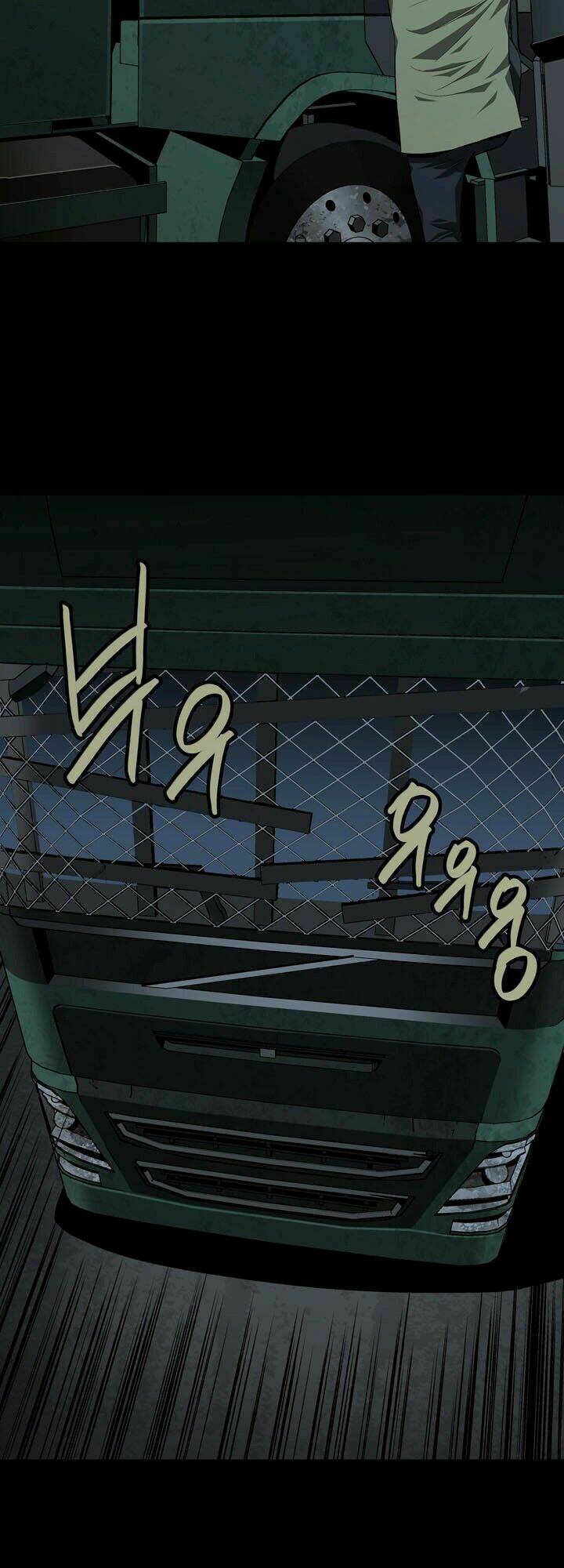 Thảm Họa Ong Độc Chapter 34 - Trang 2