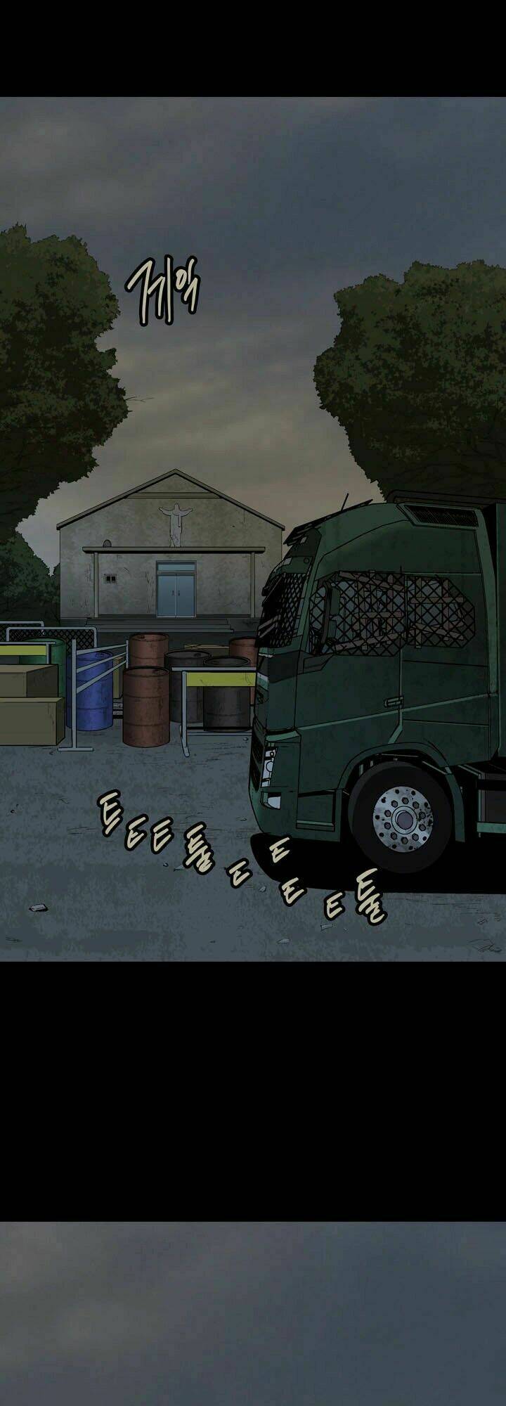 Thảm Họa Ong Độc Chapter 34 - Trang 2