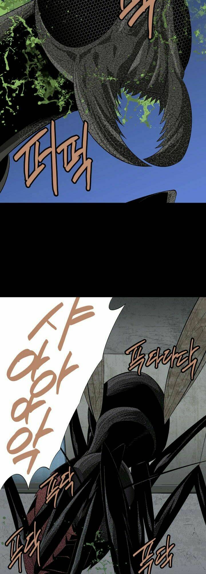 Thảm Họa Ong Độc Chapter 35 - Trang 2