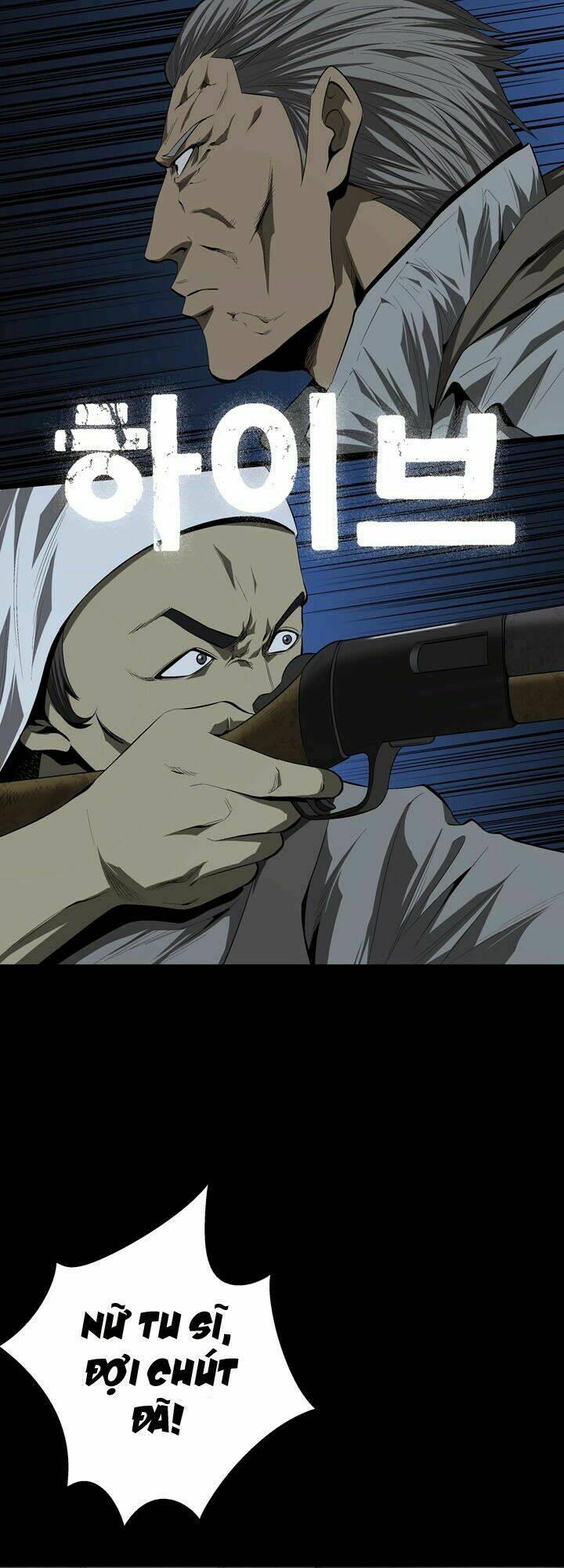 Thảm Họa Ong Độc Chapter 35 - Trang 2