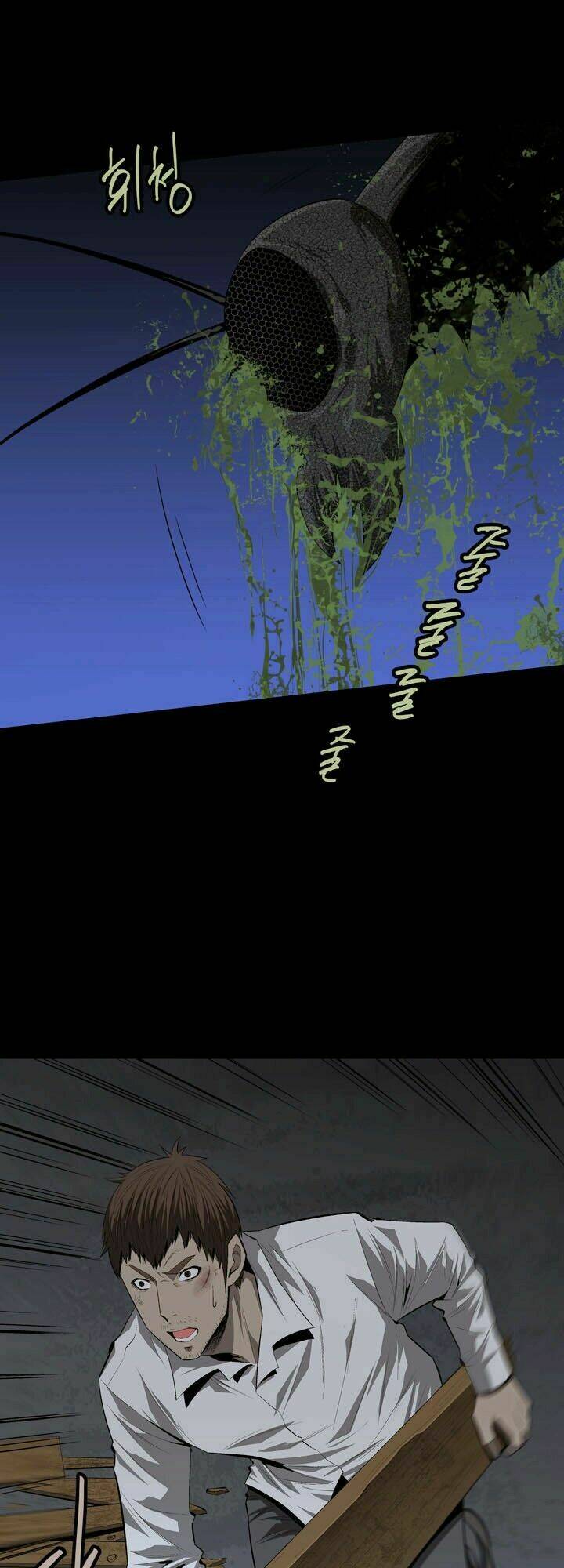 Thảm Họa Ong Độc Chapter 35 - Trang 2