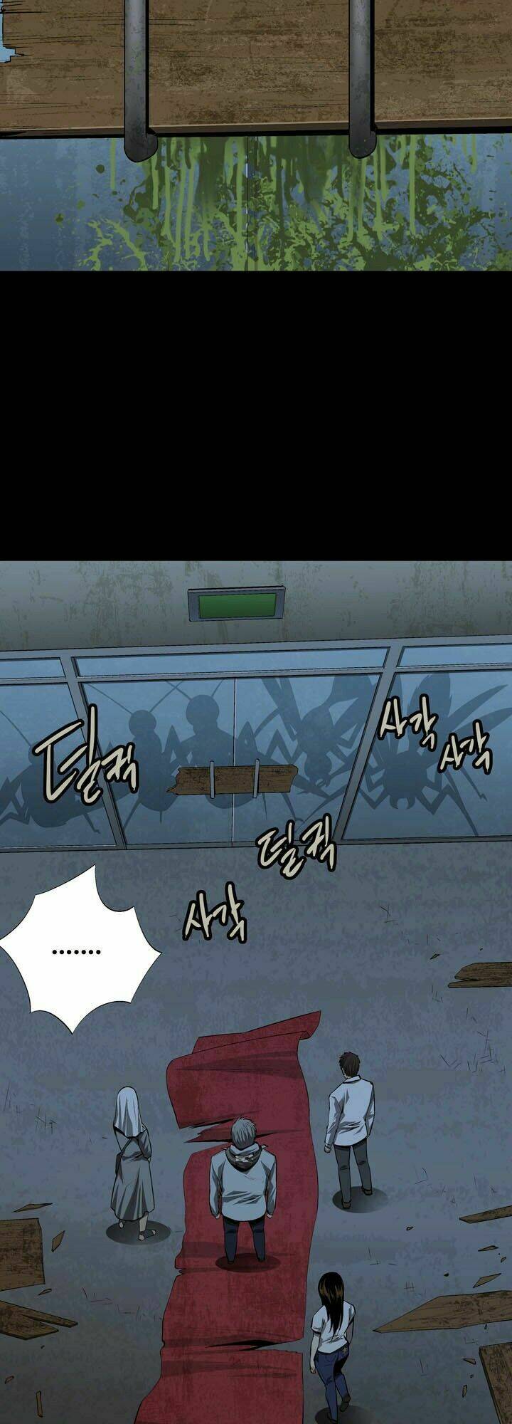 Thảm Họa Ong Độc Chapter 35 - Trang 2