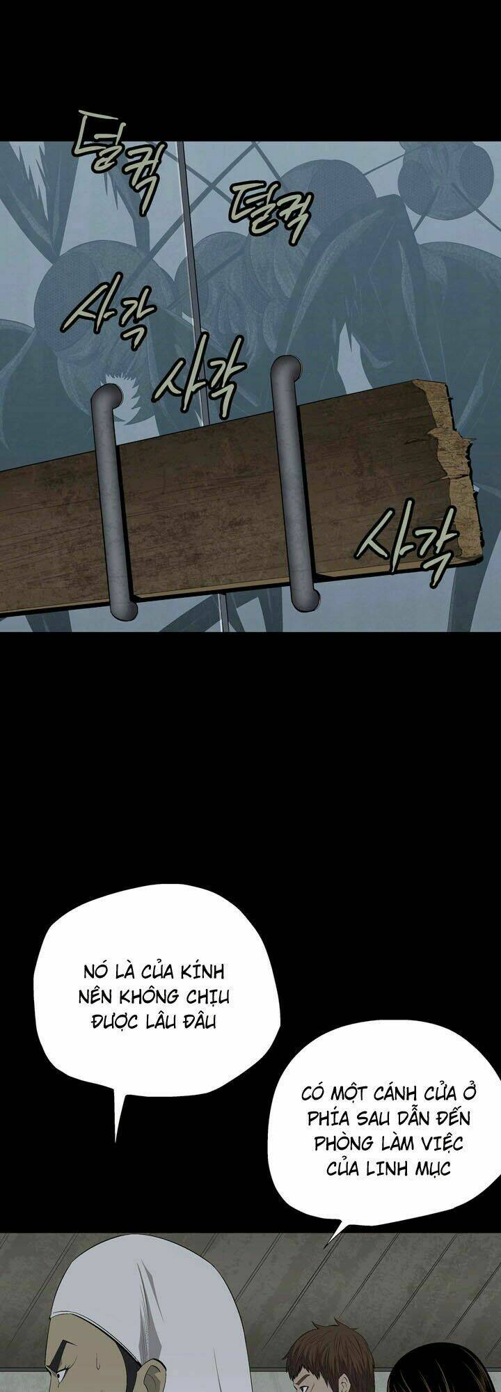 Thảm Họa Ong Độc Chapter 35 - Trang 2