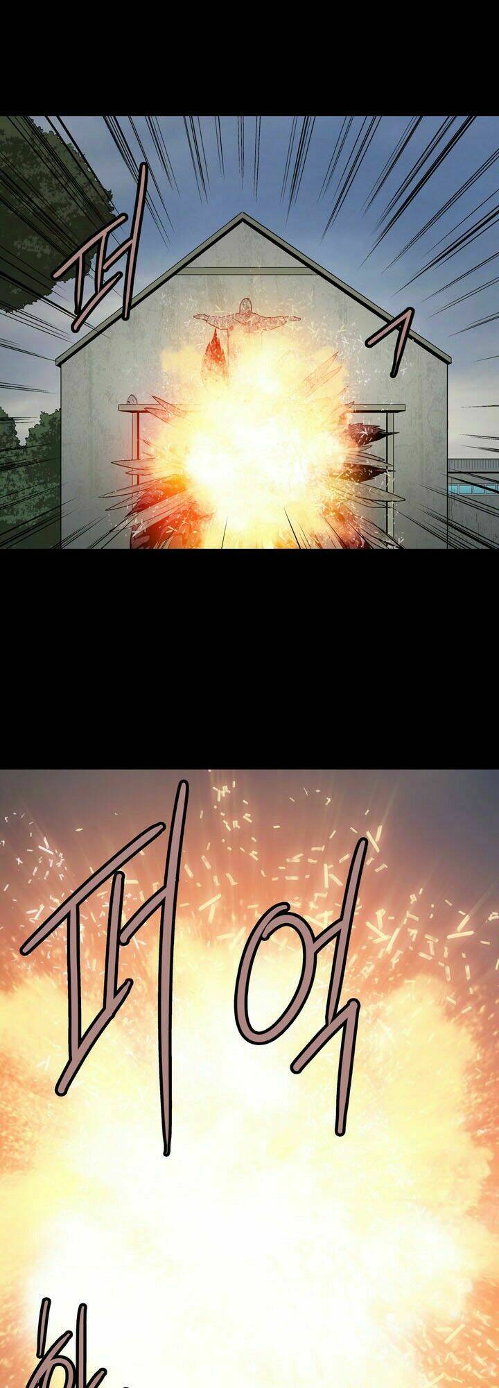 Thảm Họa Ong Độc Chapter 35 - Trang 2