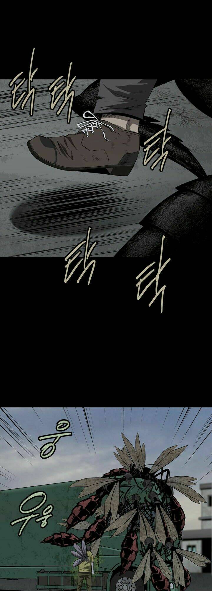 Thảm Họa Ong Độc Chapter 36 - Trang 2