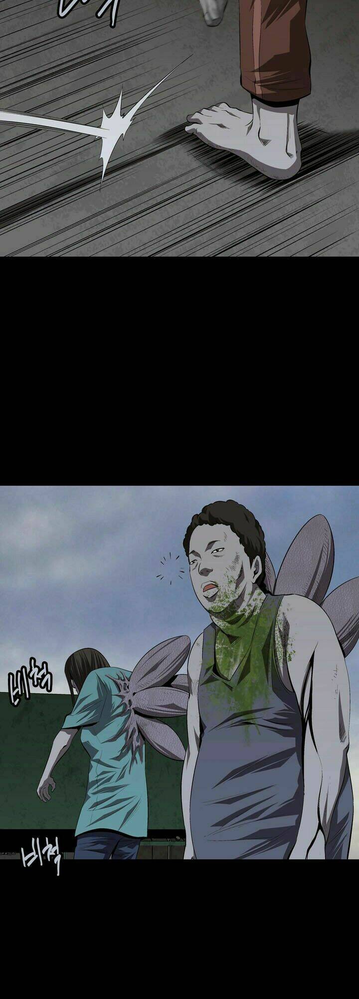 Thảm Họa Ong Độc Chapter 36 - Trang 2