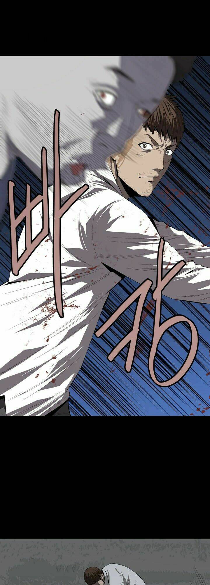 Thảm Họa Ong Độc Chapter 36 - Trang 2