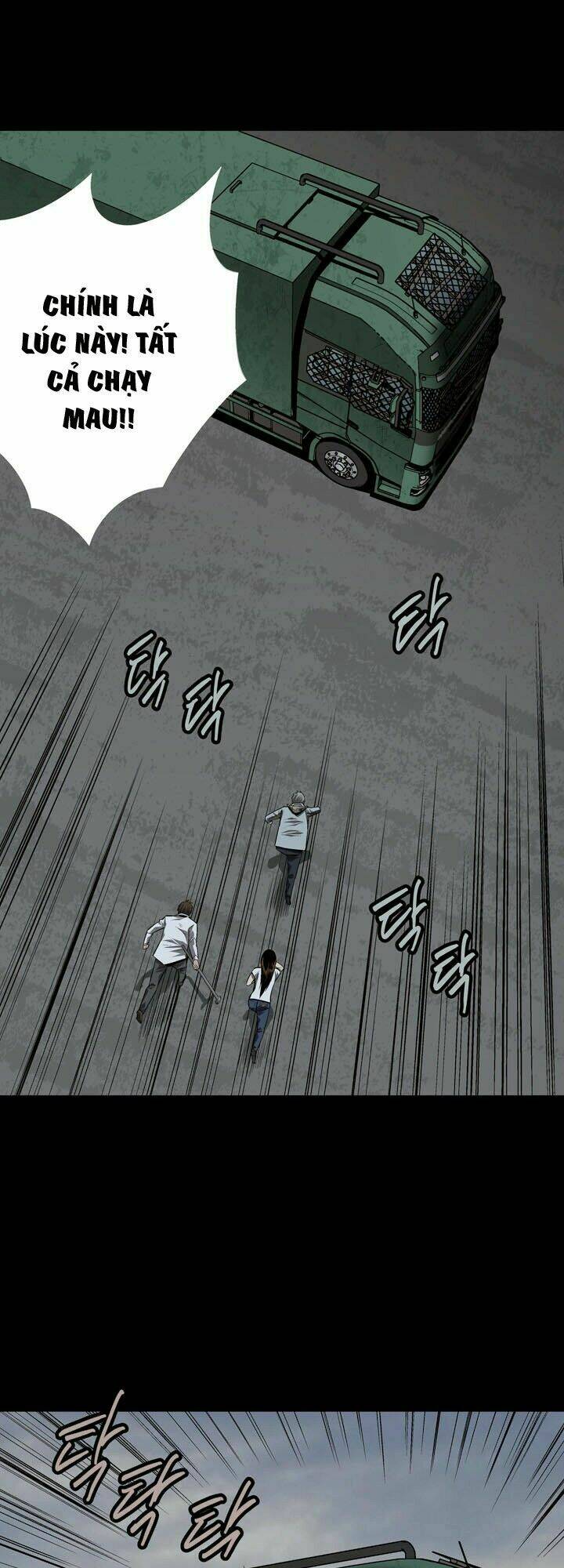 Thảm Họa Ong Độc Chapter 36 - Trang 2