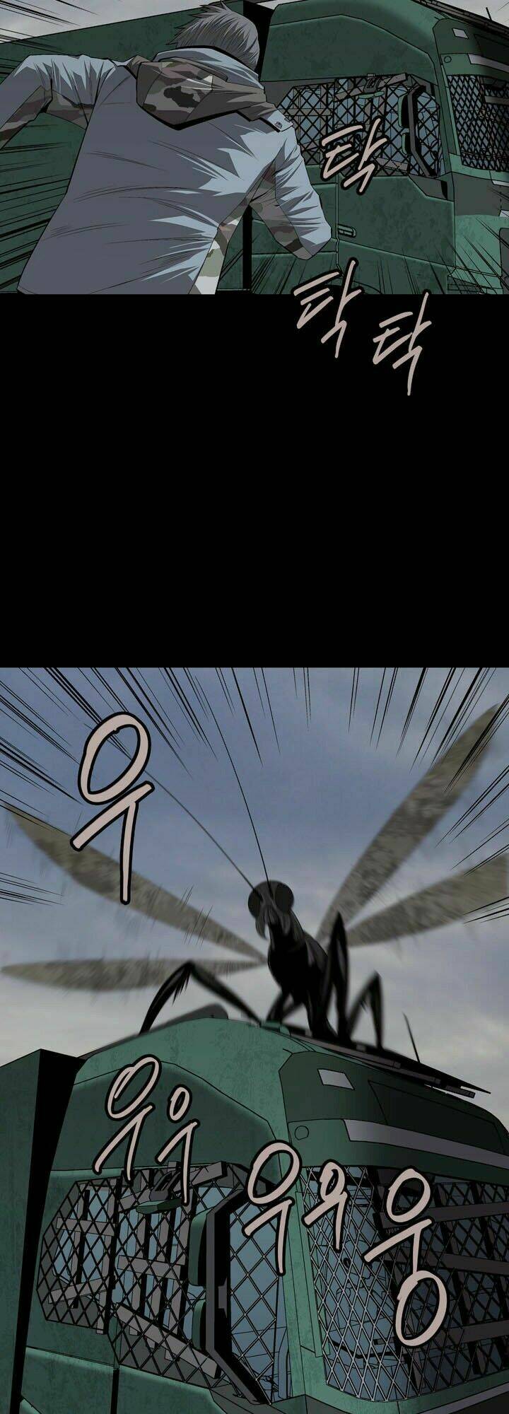 Thảm Họa Ong Độc Chapter 36 - Trang 2