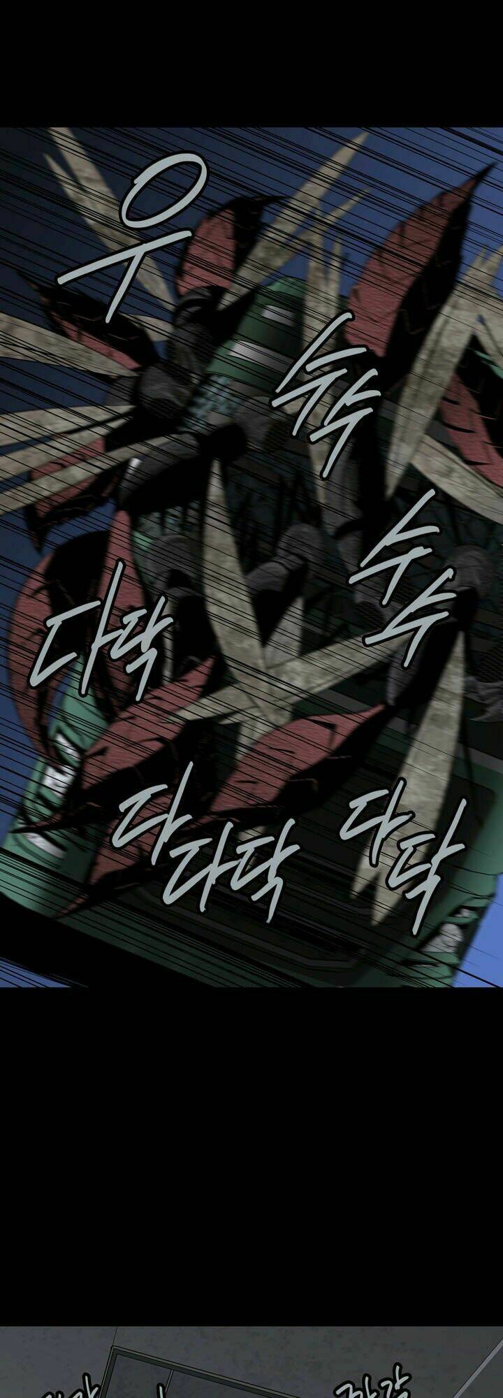 Thảm Họa Ong Độc Chapter 36 - Trang 2