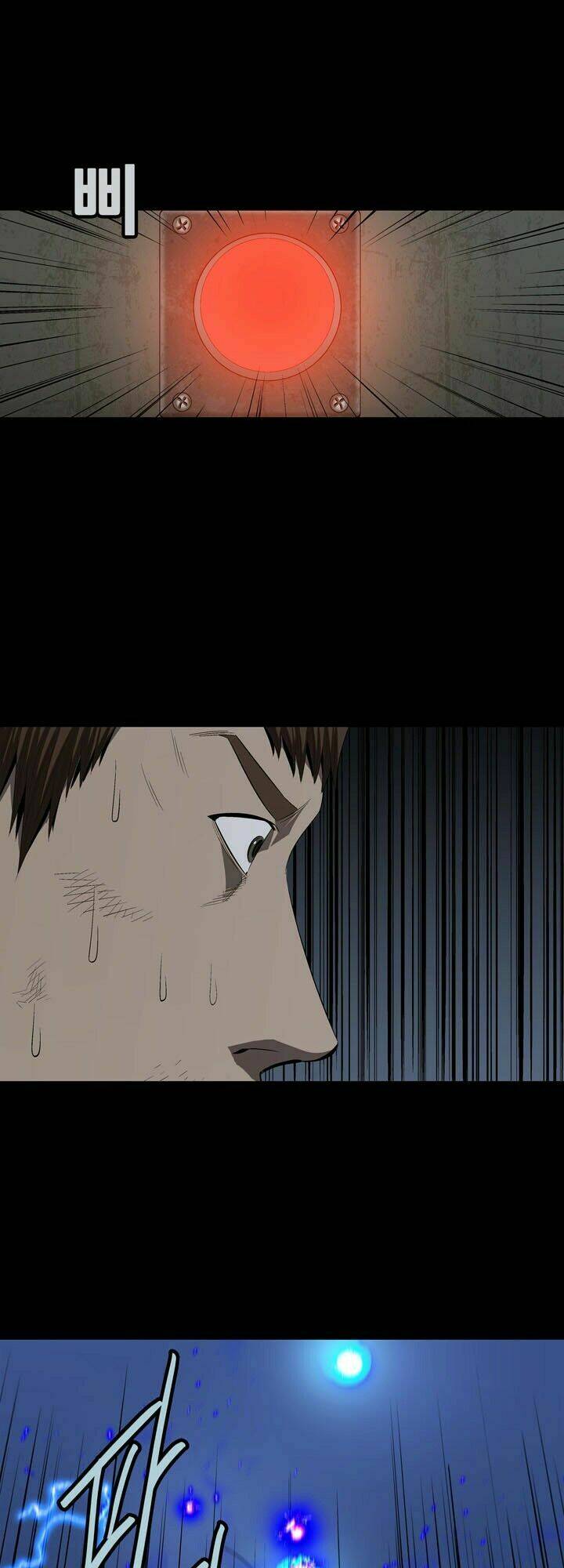 Thảm Họa Ong Độc Chapter 36 - Trang 2