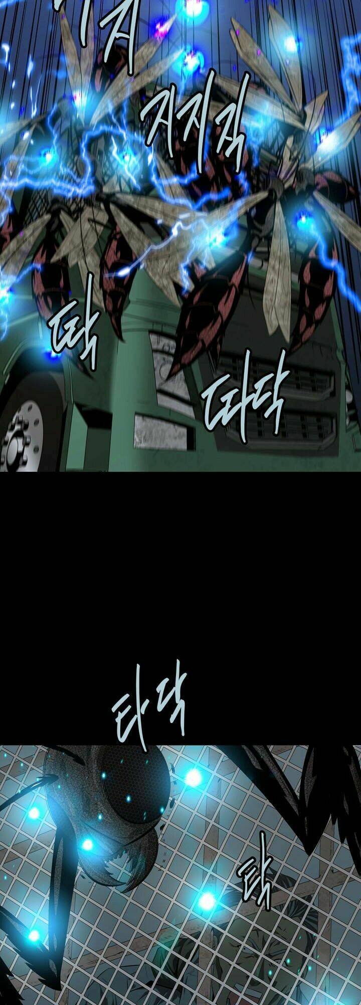 Thảm Họa Ong Độc Chapter 36 - Trang 2