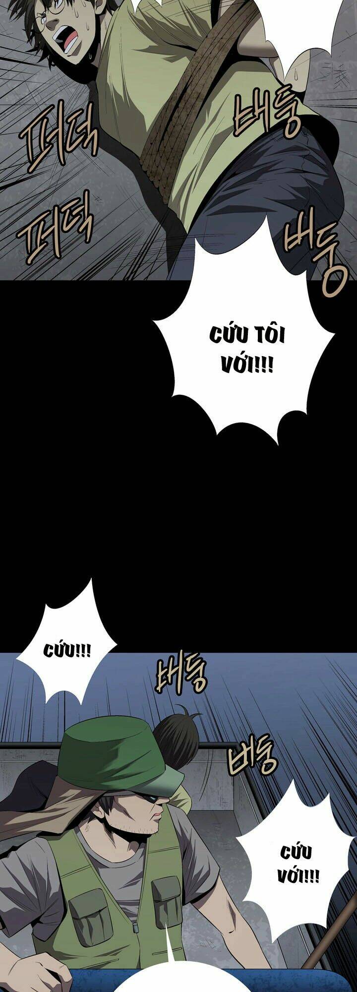 Thảm Họa Ong Độc Chapter 37 - Trang 2