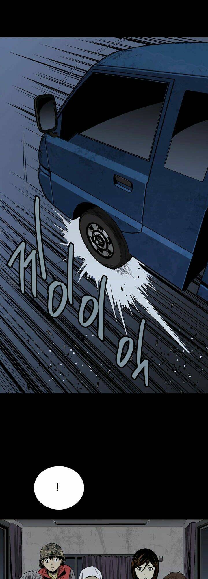 Thảm Họa Ong Độc Chapter 37 - Trang 2