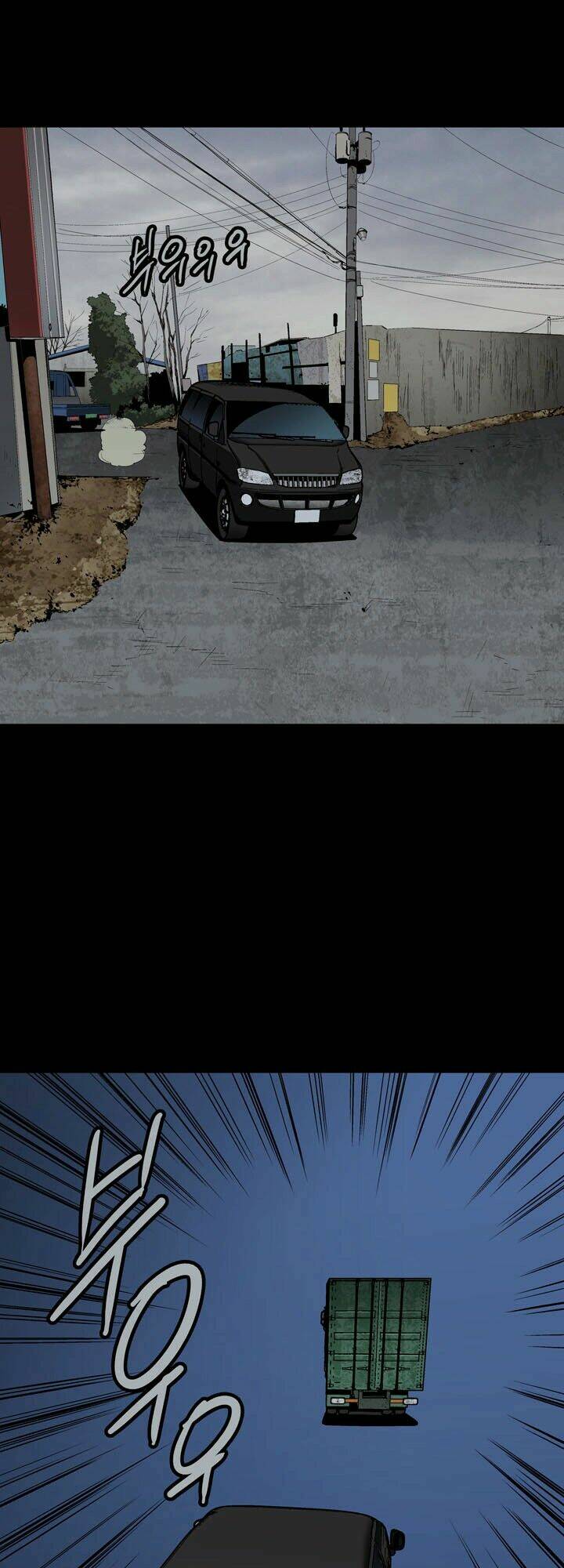 Thảm Họa Ong Độc Chapter 37 - Trang 2