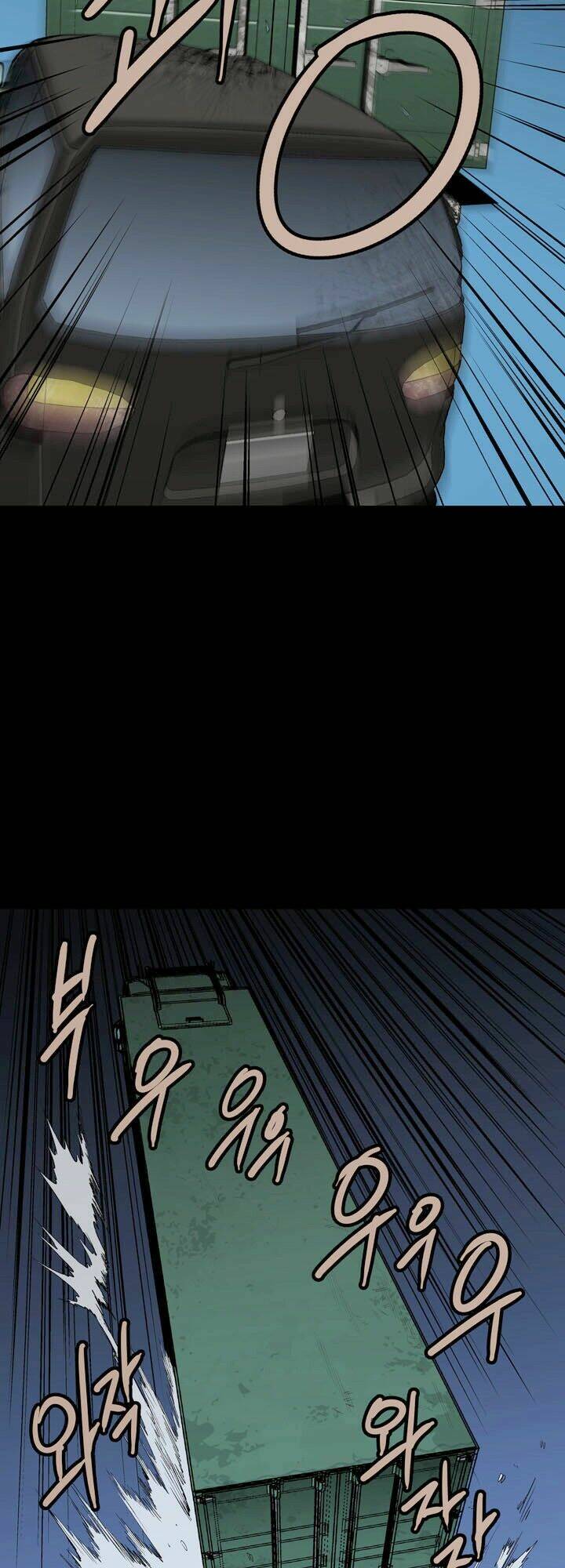 Thảm Họa Ong Độc Chapter 37 - Trang 2