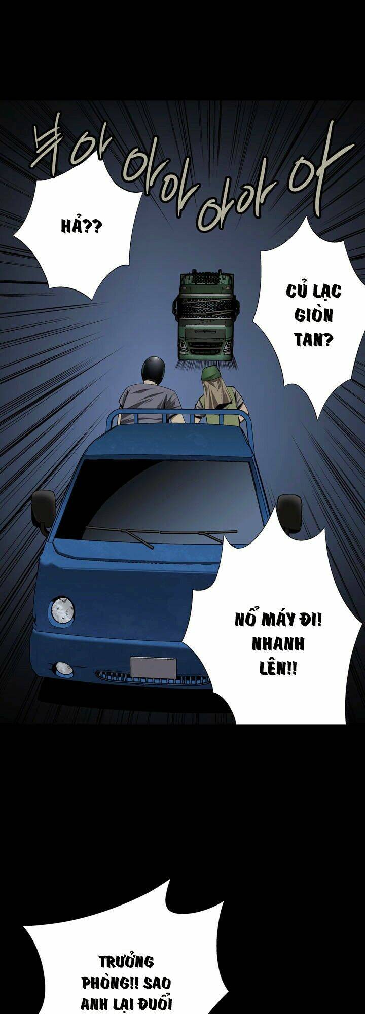 Thảm Họa Ong Độc Chapter 37 - Trang 2