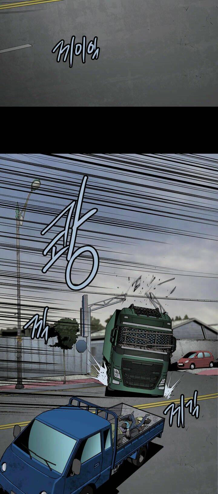 Thảm Họa Ong Độc Chapter 37 - Trang 2