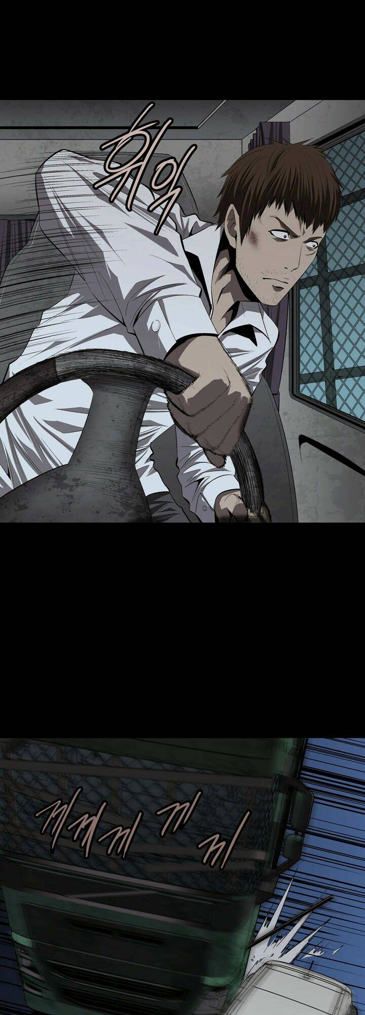 Thảm Họa Ong Độc Chapter 37 - Trang 2