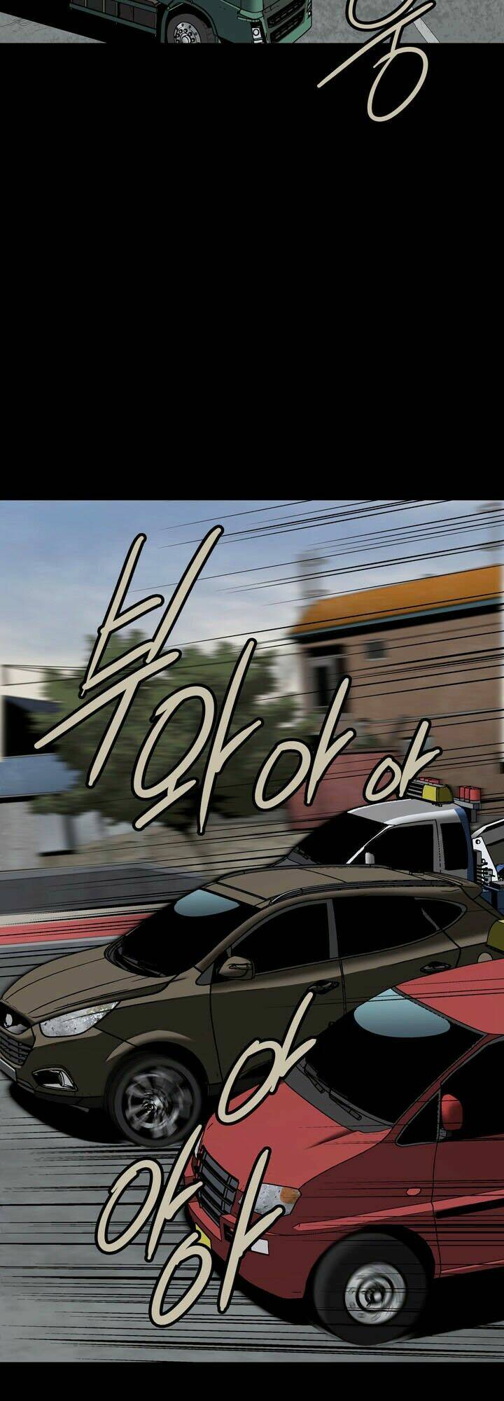 Thảm Họa Ong Độc Chapter 39 - Trang 2