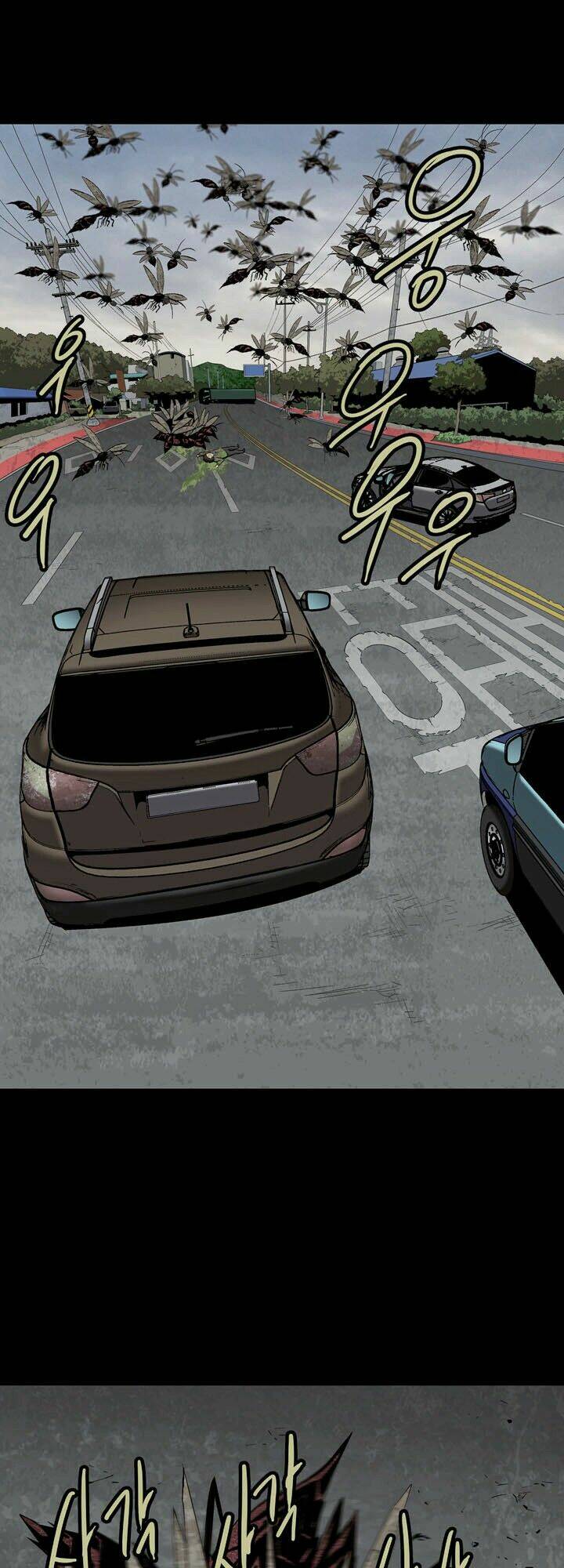 Thảm Họa Ong Độc Chapter 39 - Trang 2