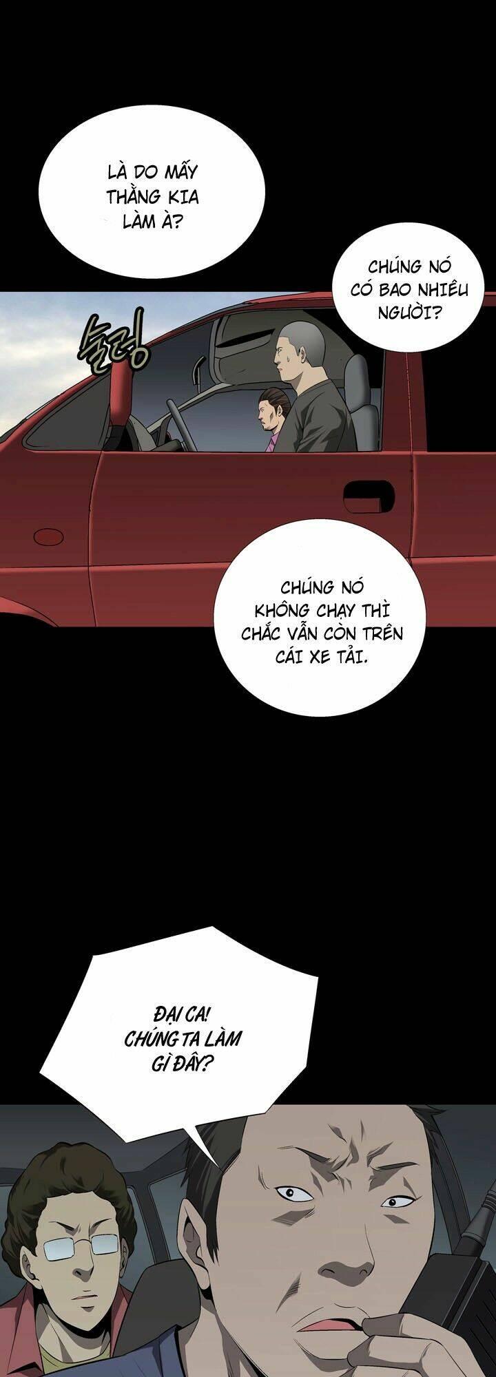 Thảm Họa Ong Độc Chapter 39 - Trang 2