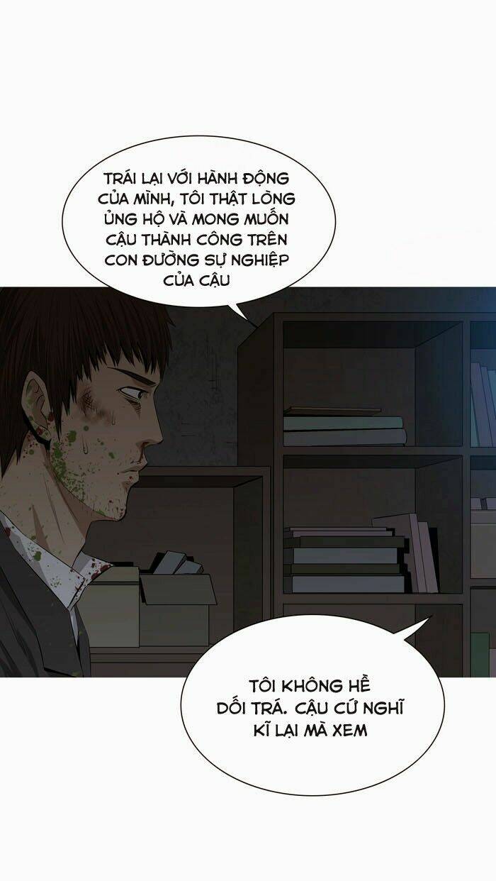 Thảm Họa Ong Độc Chapter 4 - Trang 2