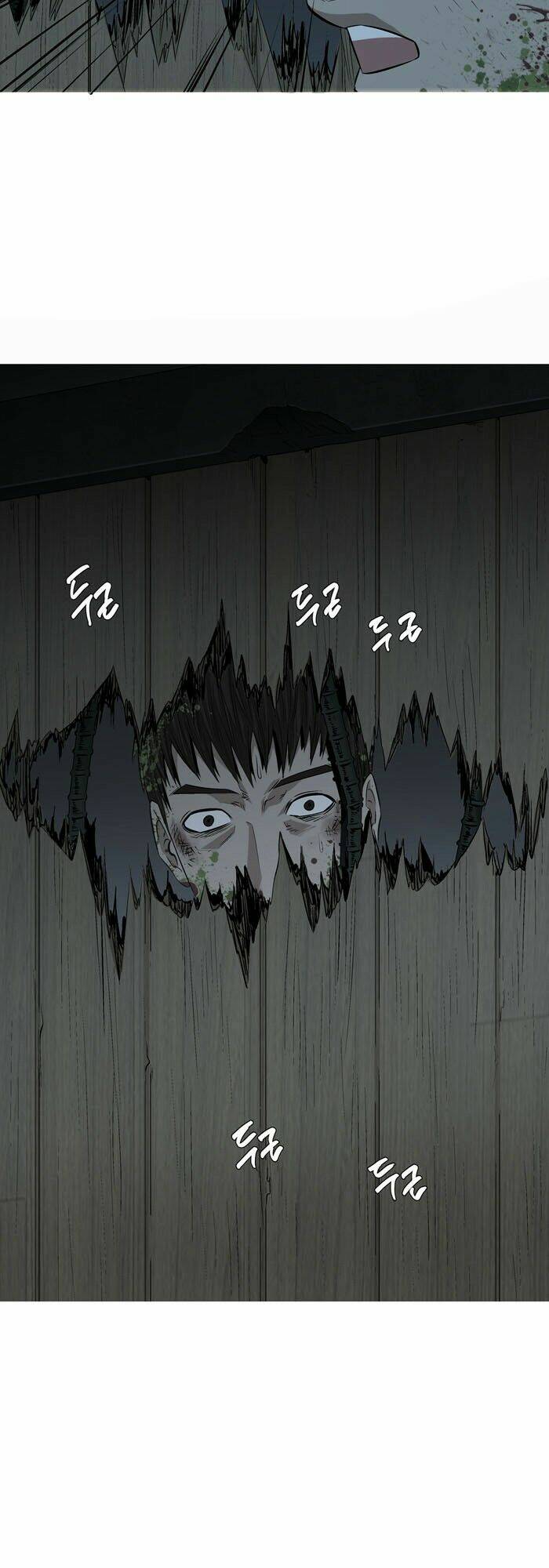 Thảm Họa Ong Độc Chapter 4 - Trang 2