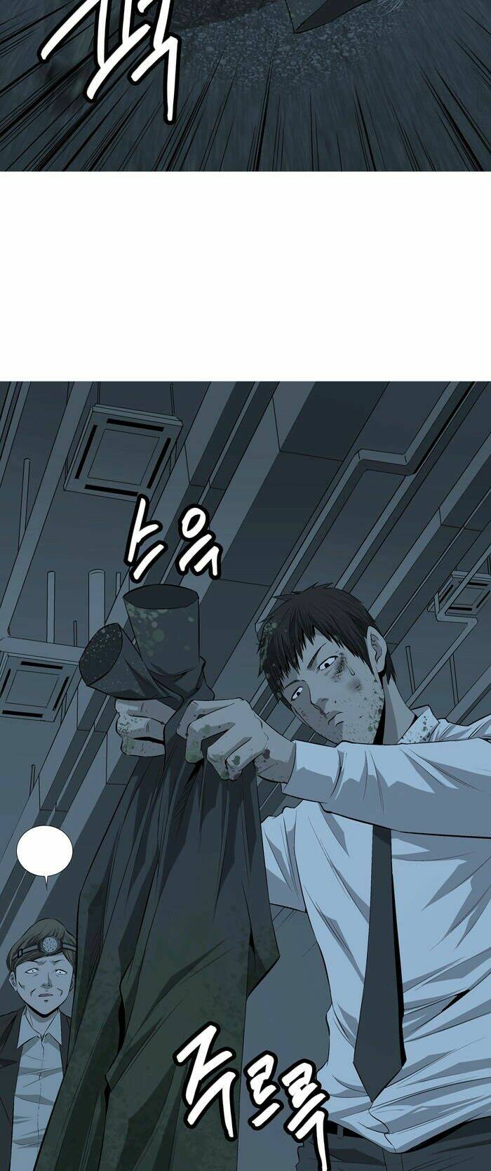 Thảm Họa Ong Độc Chapter 4 - Trang 2