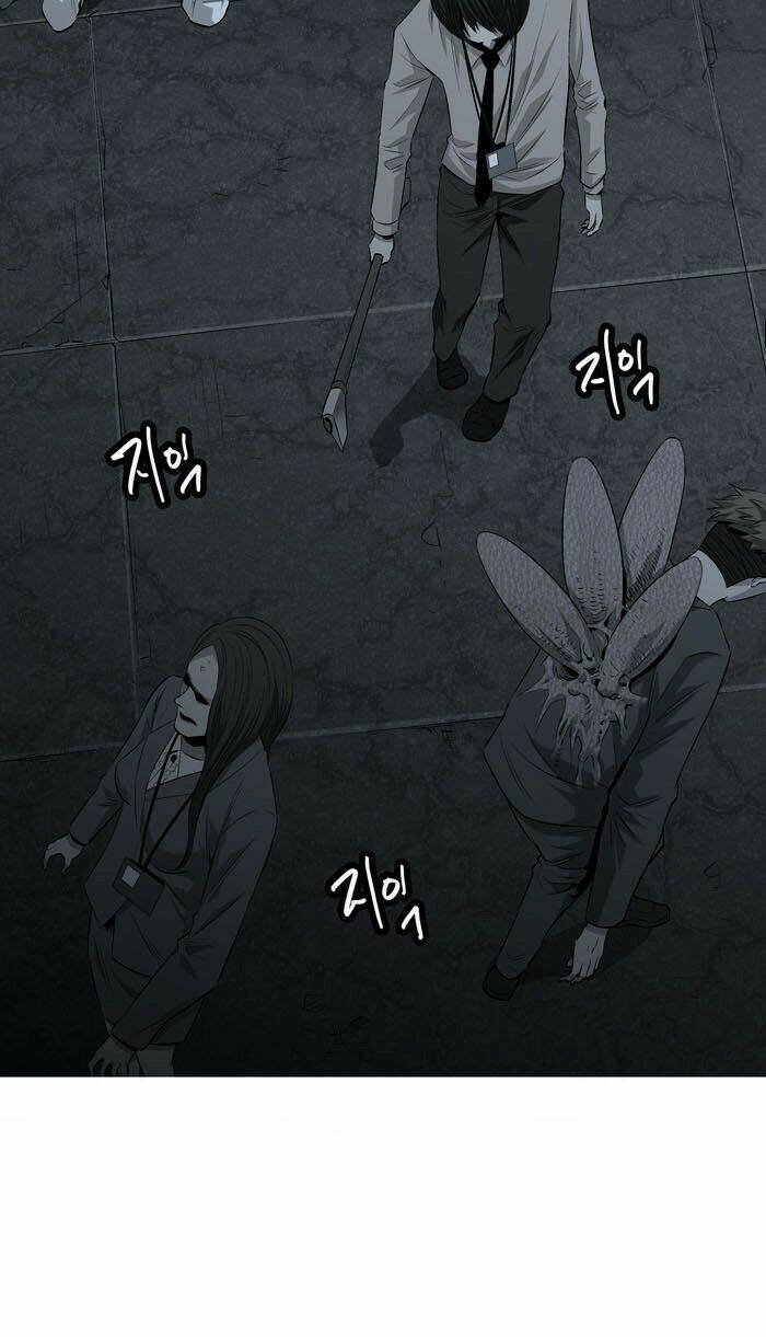 Thảm Họa Ong Độc Chapter 4 - Trang 2