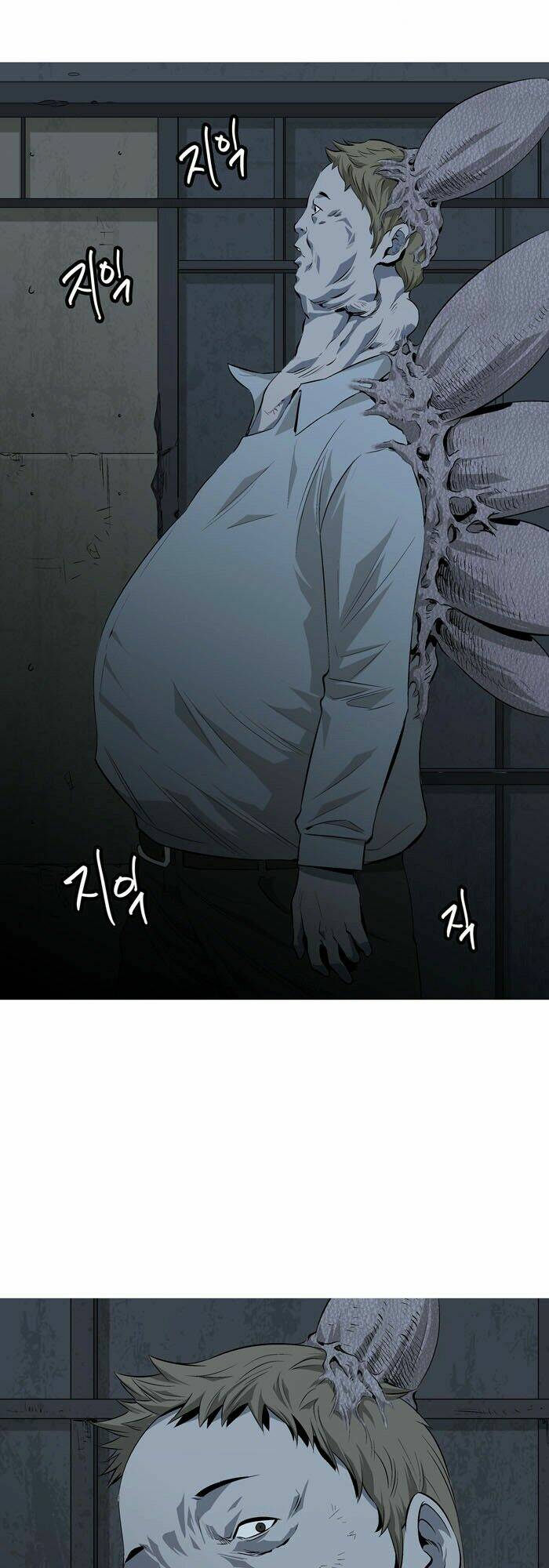 Thảm Họa Ong Độc Chapter 4 - Trang 2