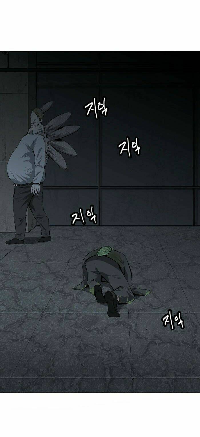 Thảm Họa Ong Độc Chapter 4 - Trang 2