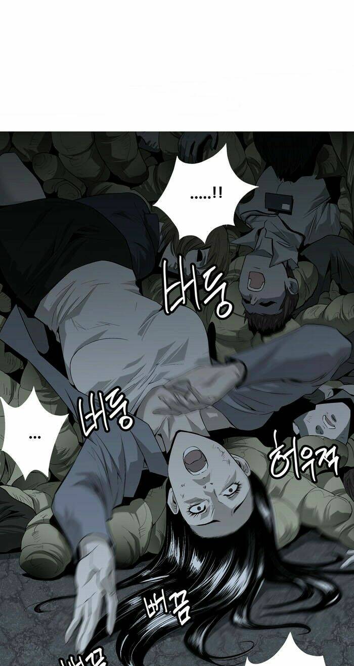 Thảm Họa Ong Độc Chapter 4 - Trang 2