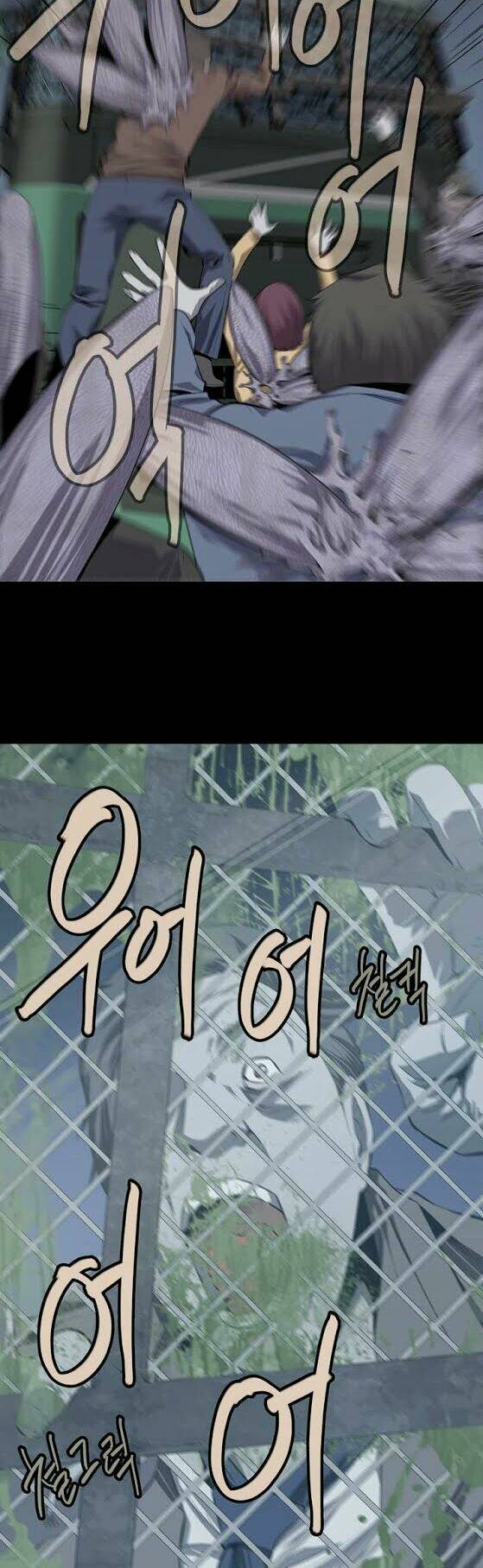 Thảm Họa Ong Độc Chapter 40 - Trang 2