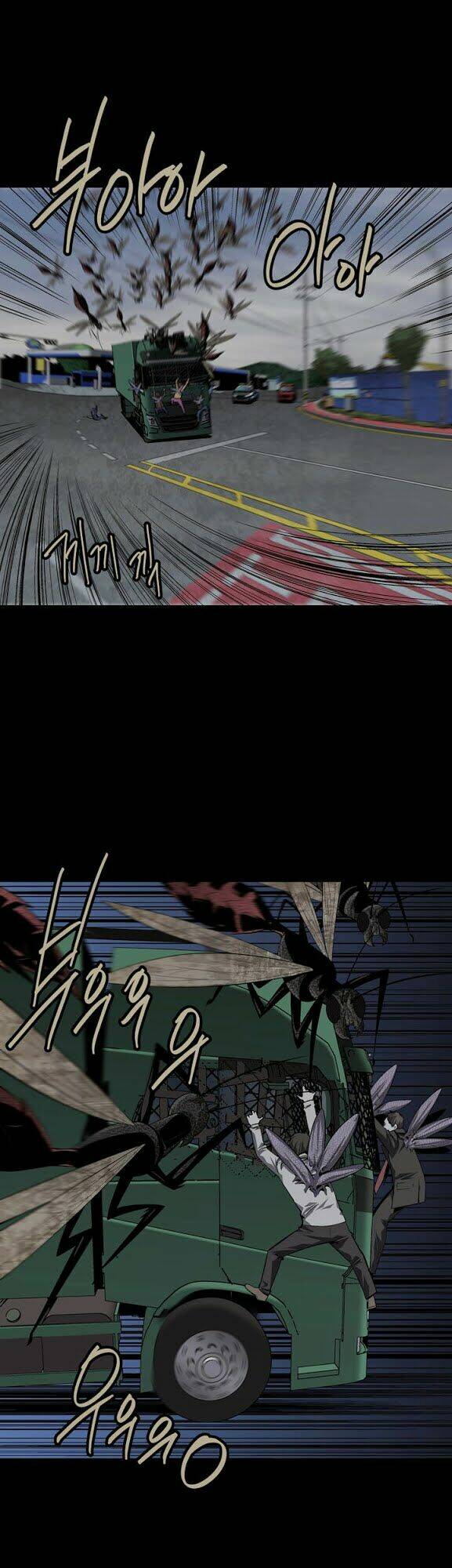 Thảm Họa Ong Độc Chapter 40 - Trang 2