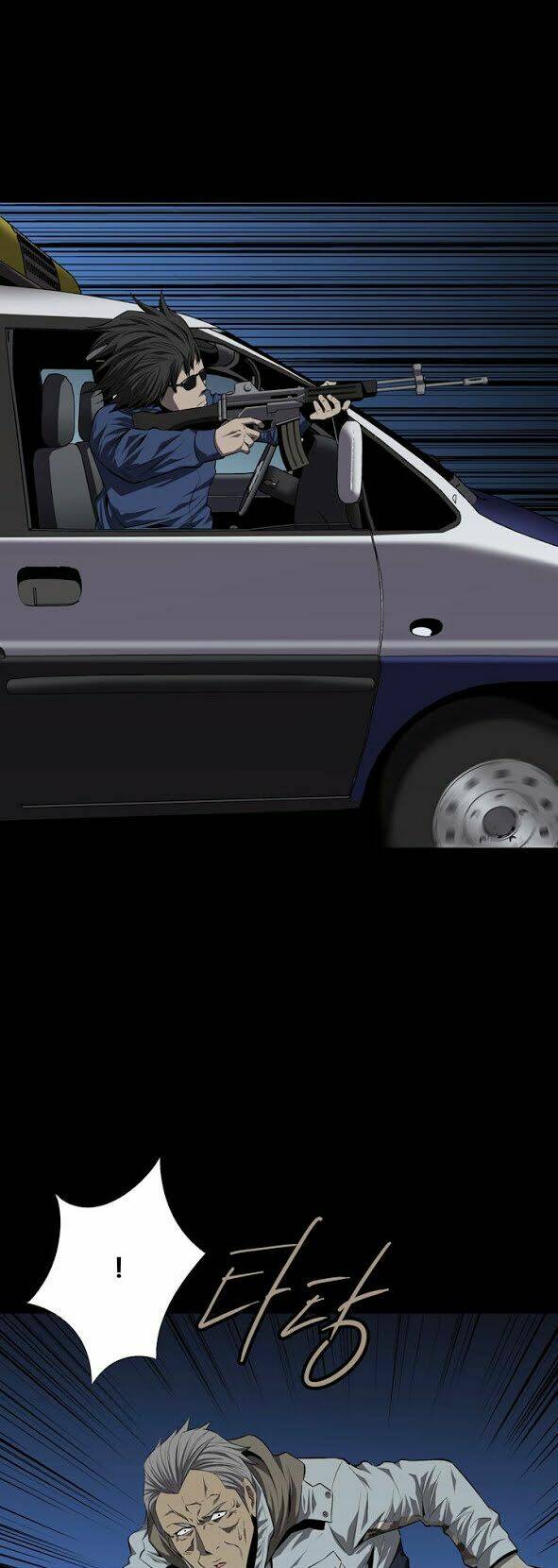 Thảm Họa Ong Độc Chapter 40 - Trang 2