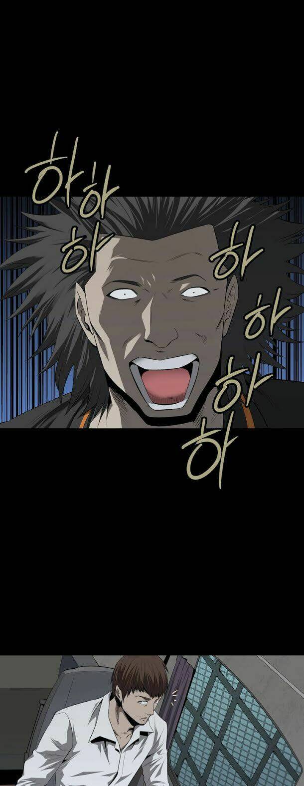 Thảm Họa Ong Độc Chapter 40 - Trang 2