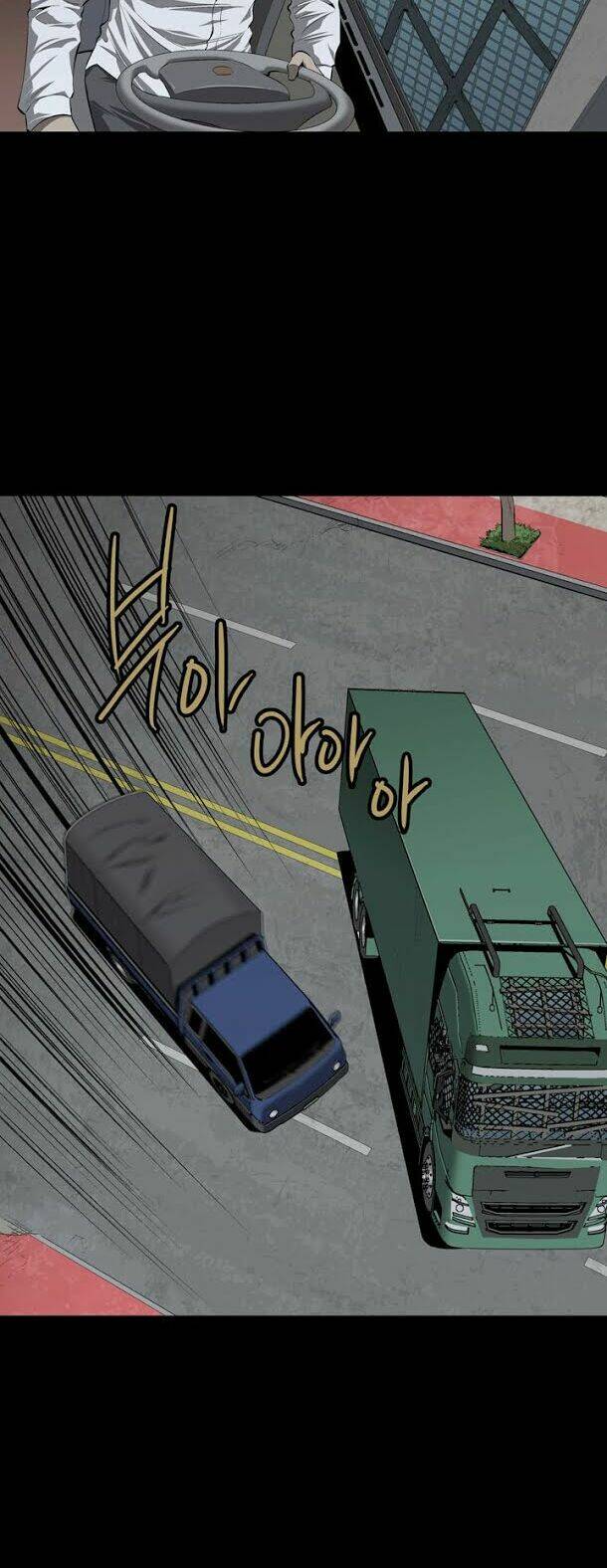 Thảm Họa Ong Độc Chapter 40 - Trang 2