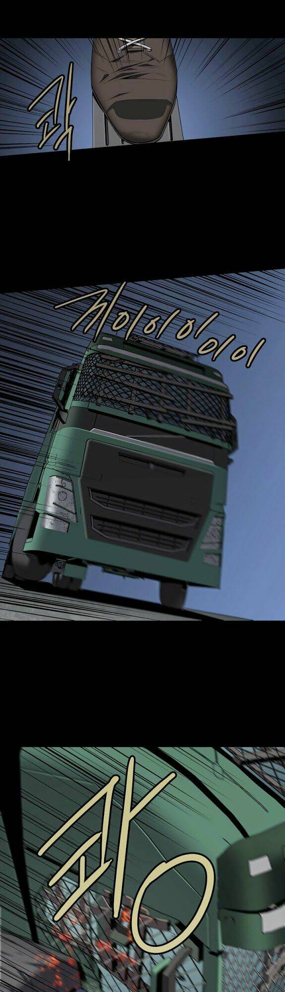 Thảm Họa Ong Độc Chapter 40 - Trang 2