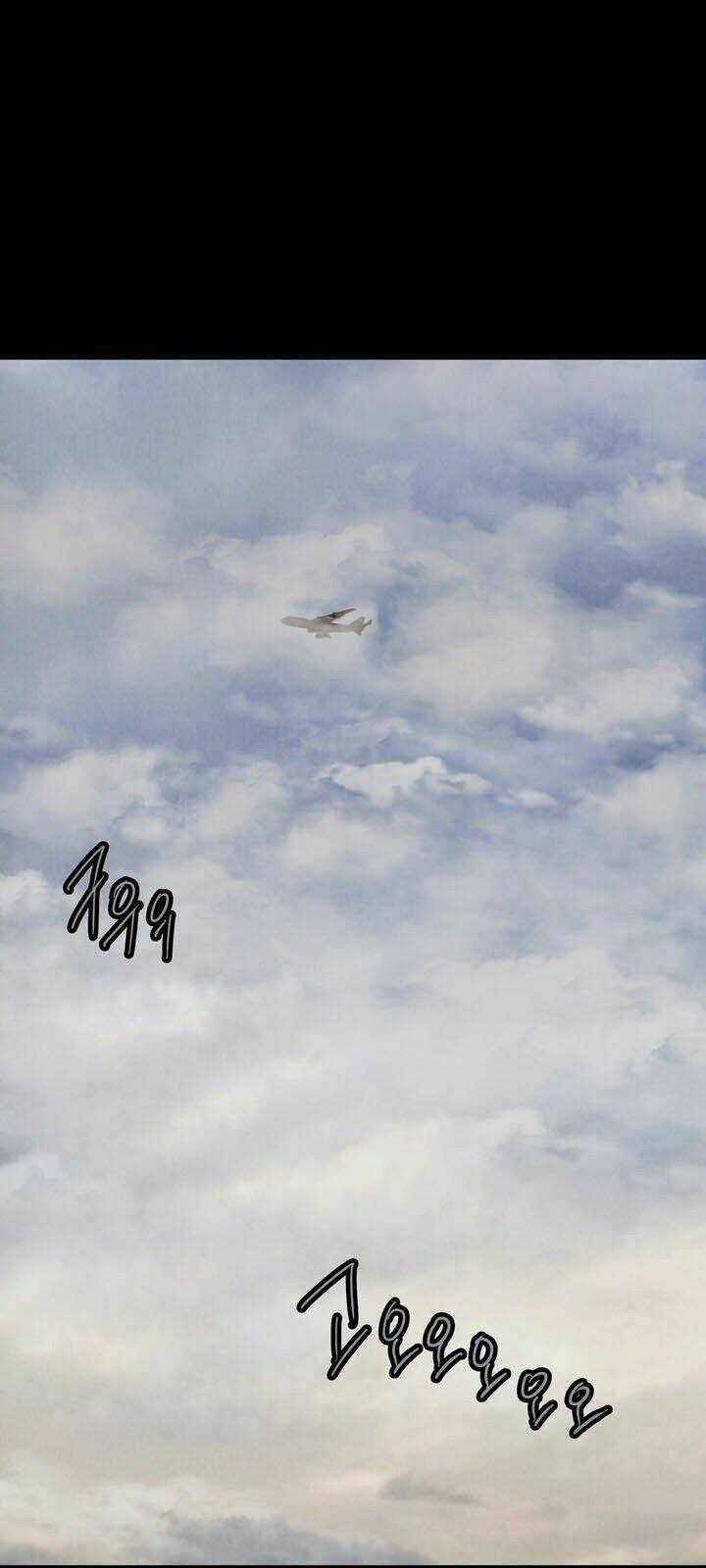 Thảm Họa Ong Độc Chapter 41 - Trang 2