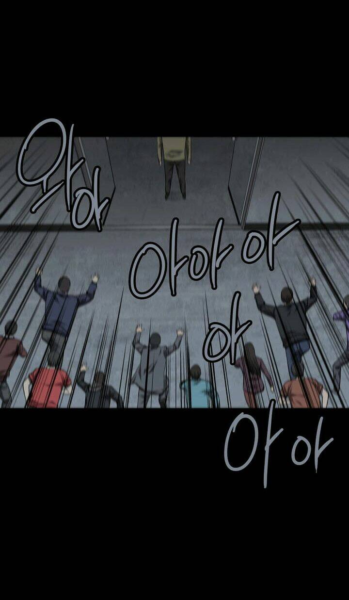 Thảm Họa Ong Độc Chapter 42 - Trang 2