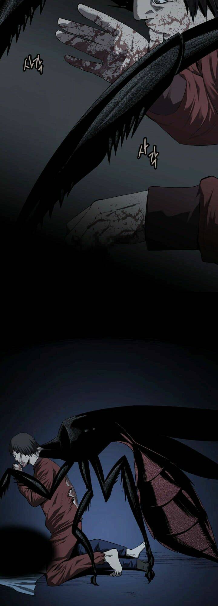 Thảm Họa Ong Độc Chapter 42 - Trang 2