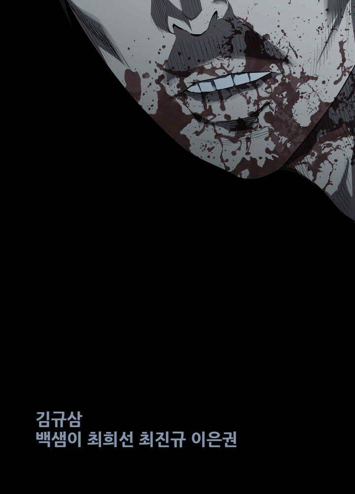 Thảm Họa Ong Độc Chapter 42 - Trang 2