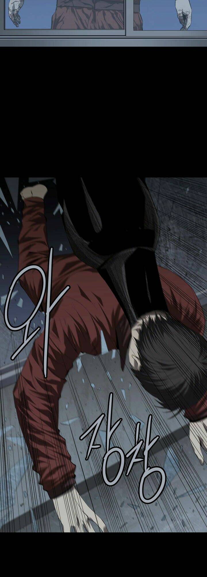 Thảm Họa Ong Độc Chapter 43 - Trang 2