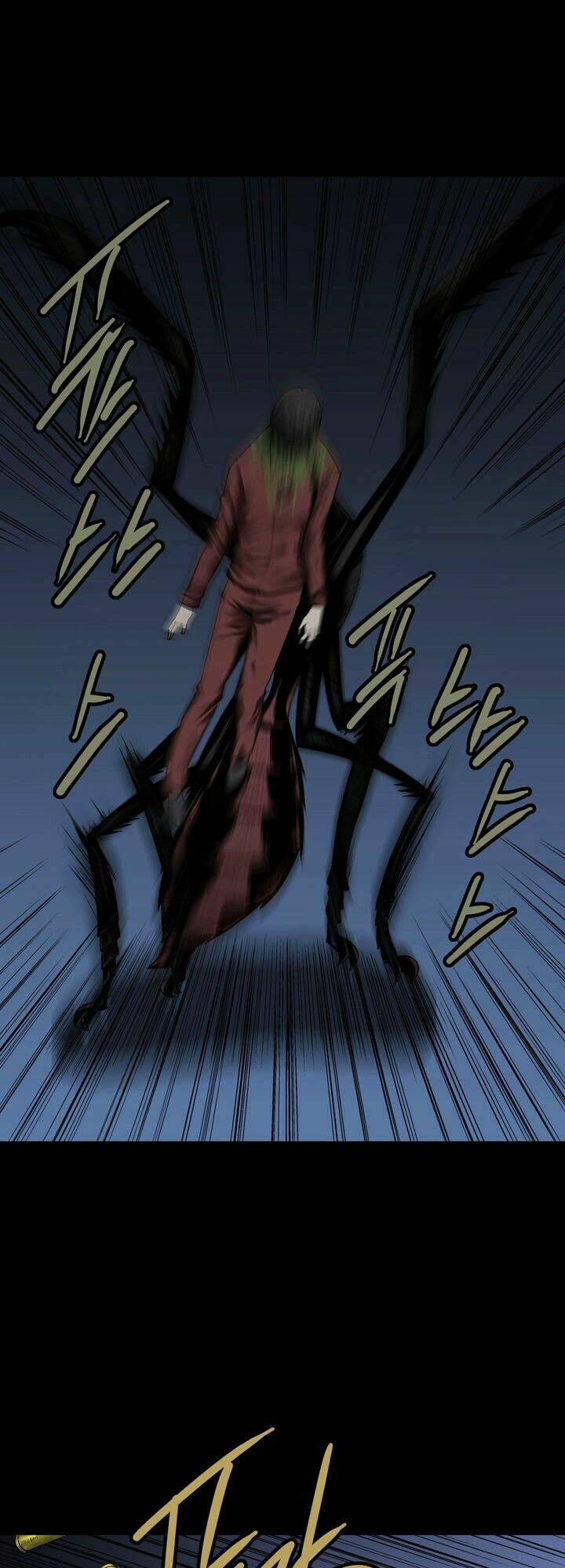 Thảm Họa Ong Độc Chapter 43 - Trang 2