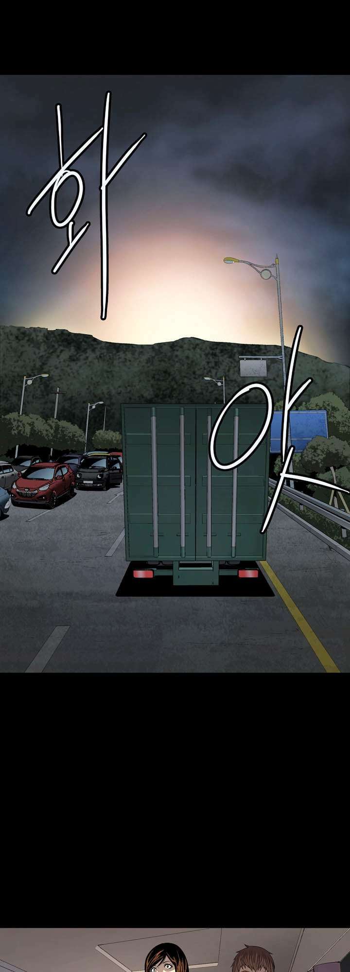 Thảm Họa Ong Độc Chapter 44 - Trang 2