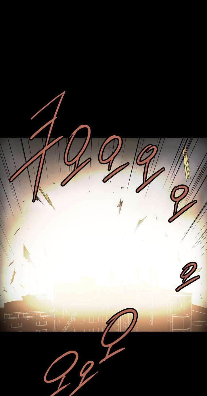 Thảm Họa Ong Độc Chapter 44 - Trang 2